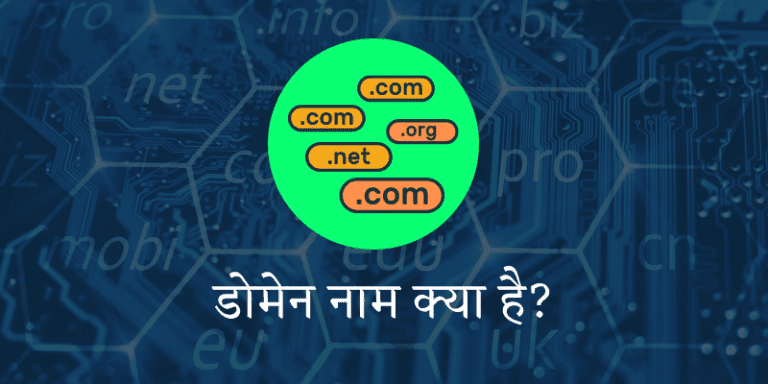 click-hindi-seo